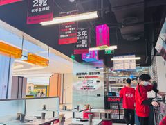 -蓉三少冒烤鸭·四川小吃集(北京首店)