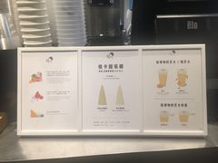 -喜茶(上海兴业太古汇店)