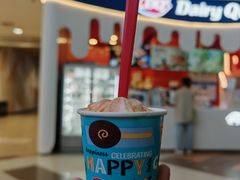 -DQ·蛋糕·冰淇淋(阜盛道店)
