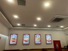 -吉祥馄饨(牡丹园店)