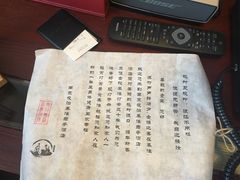 -南京夜泊秦淮君亭酒店·金陵书画院