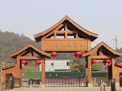 -广州神农草堂中医药博物馆