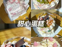 -昔木生日蛋糕(汉口店)