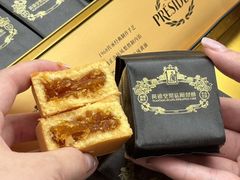 -黄远堂凤梨酥·伴手礼(中山路六店)