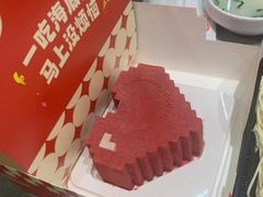 -海底捞火锅(太原南站店)