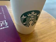 -星巴克(保定华创广场店)