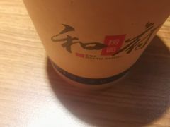 -和府捞面(东直门银座店)