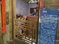 -东北民族民俗博物馆
