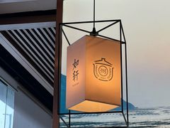 -如轩·海鲜砂锅粥·潮汕菜(海珠店)
