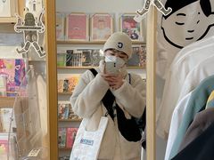 -野狗商店(瑞光店)