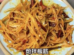-金龙烧烤·牛肉面(西塔店)