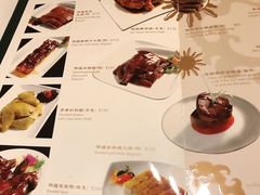 -葡京日丽(澳门葡京酒店)