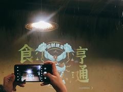 -老湘烤·湘西小串(绿塘路店)