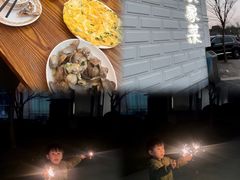 -上海怡沁园度假酒店