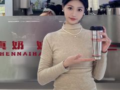 -马伍旺饮料厂(景枫中心店)