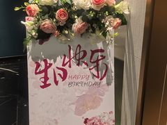 -徐记海鲜(曲江南湖店)