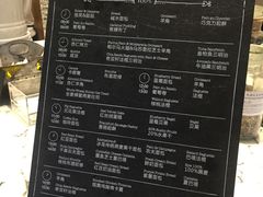 -WHEAT&BAKER-麥(凯德来福士店)