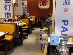 -涿派·炝锅鱼(涿州店)
