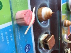 青岛香格里拉大酒店鱼跃地中海餐厅-香格里拉鱼跃地中海西餐厅·牛排披萨
