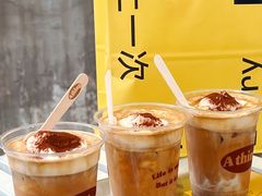 -A thing COFFEE(下梅林店)