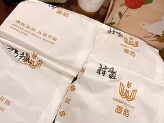-麦陌(正弘城店)