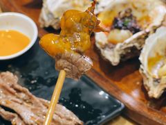 湿辣牛肉-蚝太郎烧烤(大寨路店)