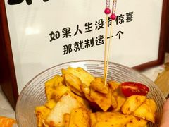 -蜗牛小馆醉乡民谣云南菜(惠新西里店)