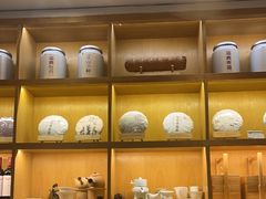 -瓦舍茶馆(聚源路店)