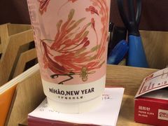 -奈雪的茶(新天地广场PRO店)