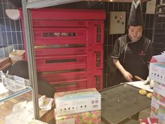 -嘉华鲜花饼(四方街旗舰店)