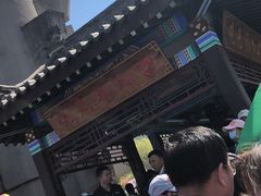 -丹东凤凰山景区