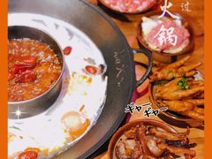 -楠火锅(广州总店)