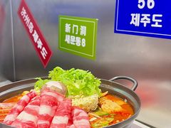 -崔解放·朝韩大排档(虹悦城店)