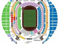 android_upload_pic-南京奥林匹克体育中心-体育馆