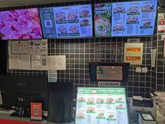 -吉祥馄饨(牡丹园店)