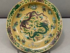 -台北故宫博物院