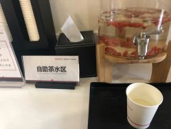 体验前-上海玫瑰医疗美容医院