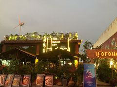 -胡桃里音乐酒馆(白云五号T5 MALL店)