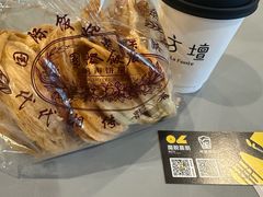 -国际饭店·帆声西饼屋(黄河路店)