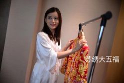 -予白婚纱礼服馆