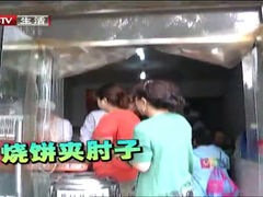 android_upload_pic-生活本该如此北京小馆(周庄嘉园店)