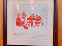 -秦云老太婆摊摊面(全国总店)