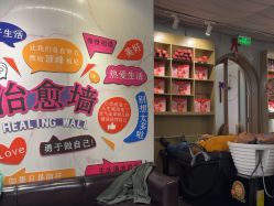 -容萨美业·美容美发