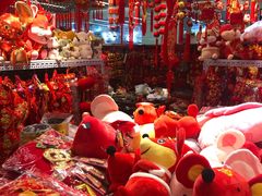 -天丰利生活MALL(和平里店)