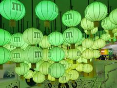 -m豆巧克力世界(上海世茂广场店)