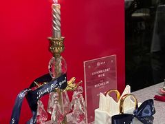 -新长福(世嘉店)