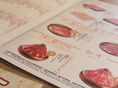 -温野菜涮涮锅(大悦城店)