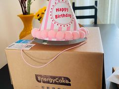-EnergyCake蛋糕理想国
