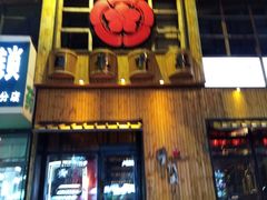 -千代武日本料理(哈西店)