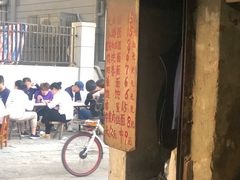 -安庆柴火馄饨(马道街店)